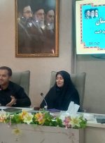 شست خبری اصحاب رسانه در راستای  برگزاری مراسم تشییع باشکوه پدرشهید ایران