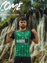فرشاد محمدی