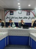 توسعه پایدار بدون توجه به محیط زیست معنا ندارد