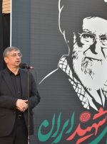 وداع باشکوه با رهبر شهید،نمایش اقتدار ملت و پاسخ قاطع به دشمنان است