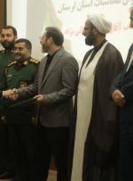 مدیرکل دیوان محاسبات لرستان منصوب شد مدیرکل دیوان محاسبات لرستان منصوب شد