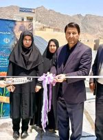 افتتاح ۳۰ پنل خورشیدی برای مددجویان بهزیستی لرستان*