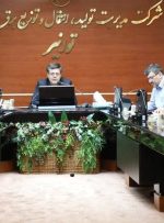 هیچ اغماضی در برخورد با صنایع دارای ماینر غیرمجاز وجود ندارد