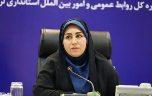 حمایت از زنان، پیش‌شرط استحکام خانواده است