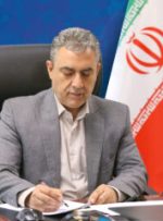 روایت یک تحول زیرساختی در آبفای لرستان روایت یک تحول زیرساختی در آبفای لرستان