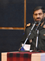 پایان انتظار ۳۰ ساله برای آزادسازی فلک‌الافلاک