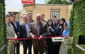 ۳۰۰ میلیارد تومان تسهیلات به ۸۰۰ طرح کارآفرینی لرستان پرداخت شد ۳۰۰ میلیارد تومان تسهیلات به ۸۰۰ طرح کارآفرینی لرستان پرداخت شد