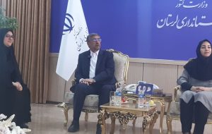 هواشناسی لرستان تا سه سال دیگر آنلاین میشود؛ هشدار سیلاب در اولویت هواشناسی لرستان تا سه سال دیگر آنلاین میشود؛ هشدار سیلاب در اولویت