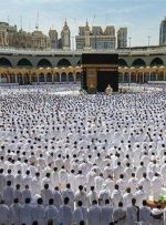 آغاز ثبت‌نام متقاضیان حج تمتع ۱۴۰۶ در لرستان
