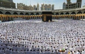 آغاز ثبت‌نام متقاضیان حج تمتع ۱۴۰۶ در لرستان