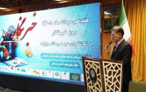 سهم یکدرصدی فرهنگ از بودجه دستگاههای لرستان اجرایی شود سهم یکدرصدی فرهنگ از بودجه دستگاههای لرستان اجرایی شود