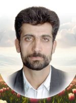 مزار شریف سقوط کرد