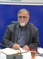 ۸۴۶ پروژه عمرانی و اقتصادی لرستان در هفته دولت افتتاح و کلنگزنی میشود ۸۴۶ پروژه عمرانی و اقتصادی لرستان در هفته دولت افتتاح و کلنگزنی میشود