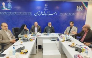 ۸ طرح گردشگری لرستان با حضور وزیر میراث فرهنگی افتتاح می‌شود
