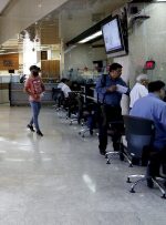 ۱۸.۴ همت تسهیلات؛ پول بانک ملی لرستان کجا رفت؟