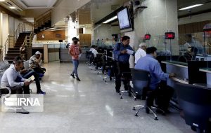 ۱۸.۴ همت تسهیلات؛ پول بانک ملی لرستان کجا رفت؟ ۱۸.۴ همت تسهیلات؛ پول بانک ملی لرستان کجا رفت؟