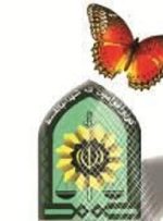 نجات جان یک شهروند لرستانی با مداخله بهموقع مشاوران پلیس ۱۱۰ نجات جان یک شهروند لرستانی با مداخله بهموقع مشاوران پلیس ۱۱۰