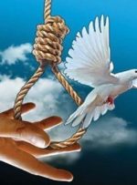 ۵ محکوم به قصاص در لرستان از چوبه دار رهایی یافتند ۵ محکوم به قصاص در لرستان از چوبه دار رهایی یافتند