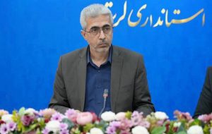 ۳۳ طرح اقتصادی در لرستان به بهرهبرداری میرسد ۳۳ طرح اقتصادی در لرستان به بهرهبرداری میرسد