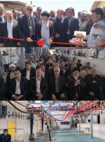 کشتارگاه ۲۰۰ میلیارد تومانی در خرم‌آباد افتتاح شد