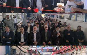 کشتارگاه ۲۰۰ میلیارد تومانی در خرم‌آباد افتتاح شد
