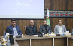 خرم‌آباد زیر سایه باران؛ آمادگی شهرداری به آزمون گذاشته می‌شود