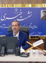 ۵۰۰ هزار چاه غیرمجاز؛ زنگ خطر برای سفرههای آب زیرزمینی ۵۰۰ هزار چاه غیرمجاز؛ زنگ خطر برای سفرههای آب زیرزمینی