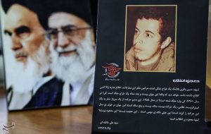 از شناسایی مشکلات تا مطالبه‌گری از مسئولان؛ مأموریت قرارگاه شهید باقری در لرستان