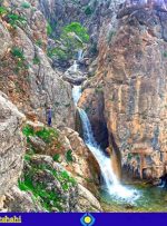 آبشار غسلگه دلفان؛ طبیعتی که زیر بار نبود زیرساخت مانده است