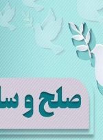 یک محکوم به قصاص در خرمآباد بخشیده شد یک محکوم به قصاص در خرمآباد بخشیده شد