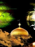 لرستان در سوگ پیامبر اکرم(ص) و امام حسن مجتبی(ع)
