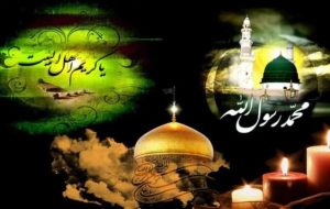 لرستان در سوگ پیامبر اکرم(ص) و امام حسن مجتبی(ع)
