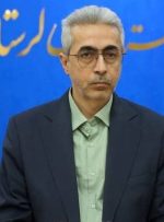 ۱.۵ همت وام ازدواج در لرستان پرداخت شد ۱.۵ همت وام ازدواج در لرستان پرداخت شد