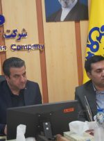 بررسی و کنترل پروژه‌های اولویت‌دار سال ۱۴۰۵ شرکت گاز لرستان با حضور رئیس کنترل و ارزیابی طرح‌های شرکت ملی گاز ایران