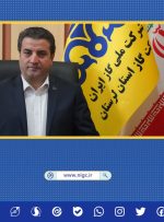 صرفه‌جویی ۳۳ میلیون مترمکعبی گاز با بهینه‌سازی ۹۰ درصد از موتورخانه‌های استان لرستان