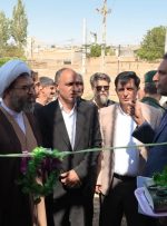 الیگودرز یک گام به پوشش ارتباطی بهتر نزدیک شد