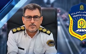 توقیف ۵۷ خودروی حادثهساز در لرستان توقیف ۵۷ خودروی حادثهساز در لرستان