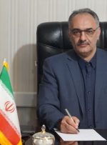 تمدید بخشودگی جرایم مالیات بر ارزش افزوده تا ۲۵ مرداد در لرستان تمدید بخشودگی جرایم مالیات بر ارزش افزوده تا ۲۵ مرداد در لرستان