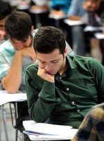 رقابت ۳۳ هزار داوطلب لرستانی برای صندلی دانشگاه