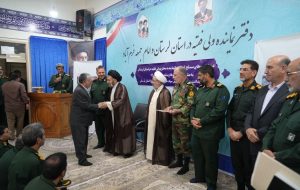 ۱۱ روایت مکتوب از دفاع مقدس لرستان رونمایی شد ۱۱ روایت مکتوب از دفاع مقدس لرستان رونمایی شد