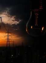 برق؛ هزینه پنهان توسعه لرستان