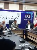 وسایل بازی شهرداری‌ها زیر ذره‌بین استاندارد