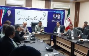 وسایل بازی شهرداری‌ها زیر ذره‌بین استاندارد