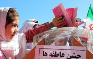 جشن عاطفه‌ها در ۱۹۱ پایگاه لرستان برگزار می‌شود