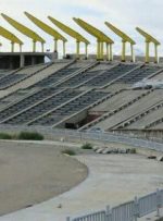 ورزشگاه بروجرد برای عبور از فیلتر AFC آماده می‌شود