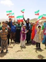 ۴۶۷ مدرسه برای تحصیل ۴۶۰۰ دانش‌آموز عشایری