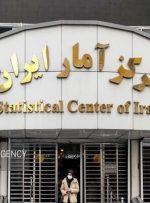 نهمین سرشماری نفوس و مسکن امسال اجرا می‌شود