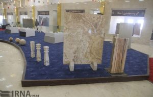 پایانه صادراتی و نمایشگاه دائمی سنگ الیگودرز تا دو سال آینده راهاندازی میشود پایانه صادراتی و نمایشگاه دائمی سنگ الیگودرز تا دو سال آینده راهاندازی میشود
