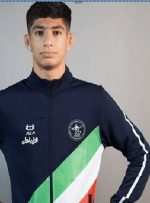 طلای جهان سهم نوجوان لرستانی