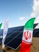 تجهیزات خورشیدی برای ۹۰ مدرسه لرستان تأمین شد تجهیزات خورشیدی برای ۹۰ مدرسه لرستان تأمین شد